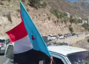 تجمع حاشد لأبناء مديريات يافع في منطقة العسكرية للانطلاق نحو ساحة العروض بعدن للمشاركة في الاعتصام المفتوح