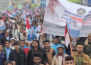 الضالع .. حراك شعبي متصاعد وهتافات ثورية مدوّية تطالب الرئيس الزُبيدي بسرعة إعلان الدولة الجنوبية