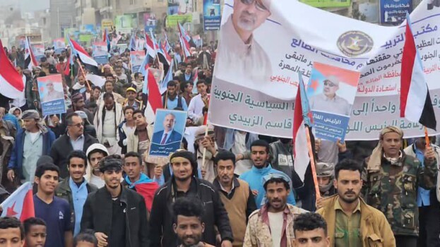 الضالع .. حراك شعبي متصاعد وهتافات ثورية مدوّية تطالب الرئيس الزُبيدي بسرعة إعلان الدولة الجنوبية