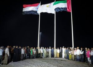 محافظ سقطرى يشهد انطلاق مهرجان الشيخ زايد التراثي الثقافي العاشر وسط حضور رسمي وشعبي واسع