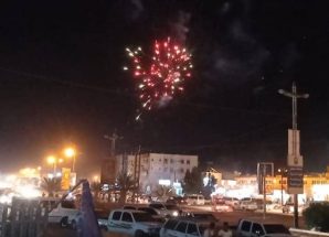 ‏انتقالي وادي حضرموت يقيم احتفالية بانتصارات القوات الجنوبية في سيئون