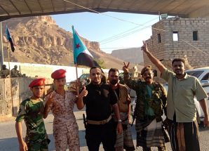 حضرموت تحررت من قوات الموت ..