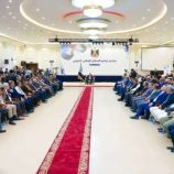 ‏بيان صادر عن الأحزاب والمكوّنات والقوى السياسية في الجنوب