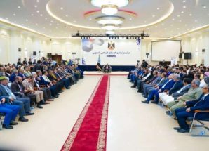 ‏بيان صادر عن الأحزاب والمكوّنات والقوى السياسية في الجنوب